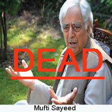 Mufti Sayeed